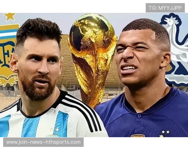 世界杯姆巴佩若与梅西同时破门，会否成为绝美联动？