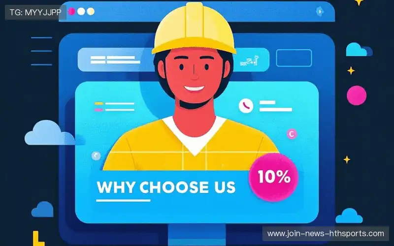 我们的核心竞争力